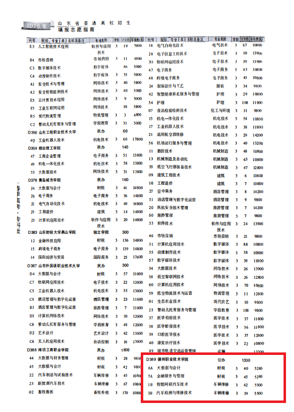 481A4?e=.png