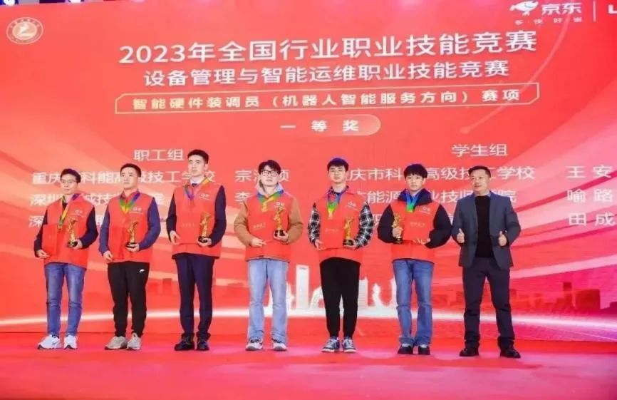 图片 图片