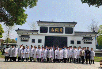 /private/var/folders/v4/q18hvzq92z50xq3fpmv7ym080000gn/T/com.kingsoft.wpsoffice.mac/picturecompress_20230418111321/output_1.pngoutput_1